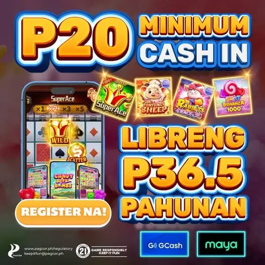 pager Mag-login